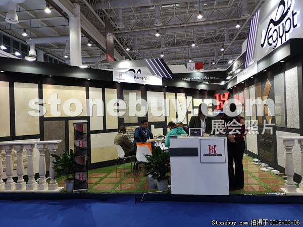 第十九屆廈門石材展